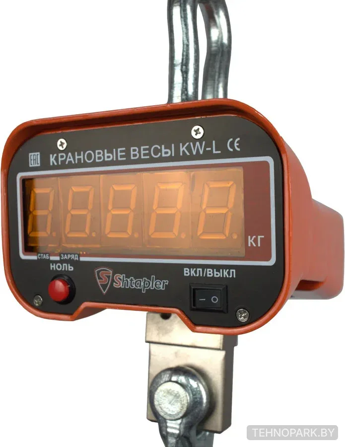 Аренда электронных крановых весов Shtapler KW-L до 5000 кг