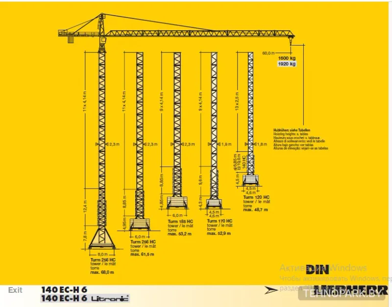 Аренда башенного крана 6 тонн Liebherr 140 ЕС-Н6 по Беларуси
