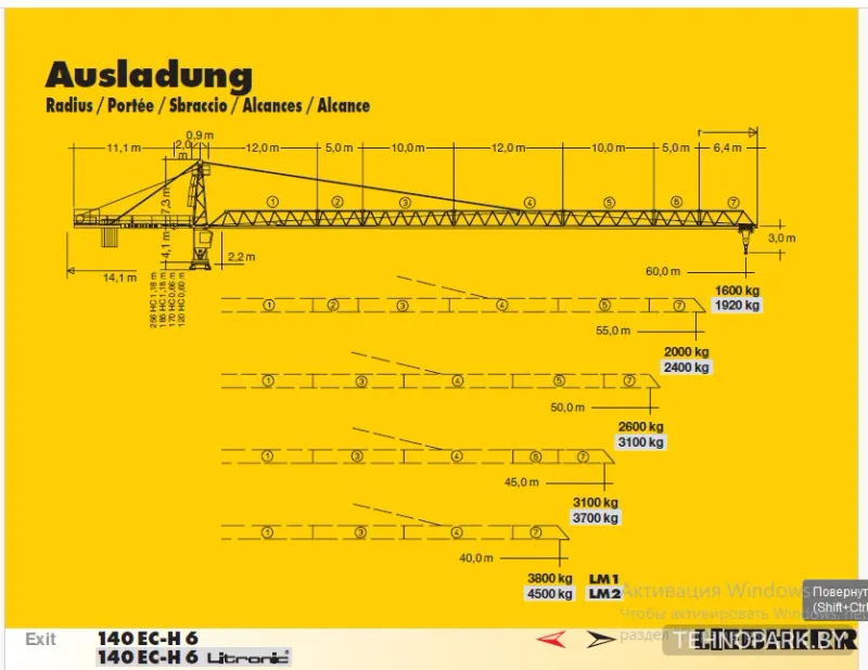 Аренда башенного крана 6 тонн Liebherr 140 ЕС-Н6 по Беларуси