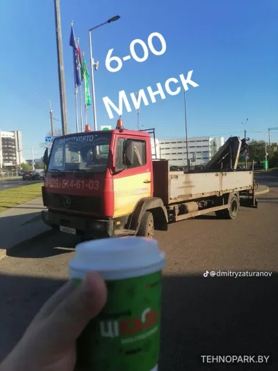 Аренда маневренного манипулятора Mercedes 4 т в Заславле и Минском районе