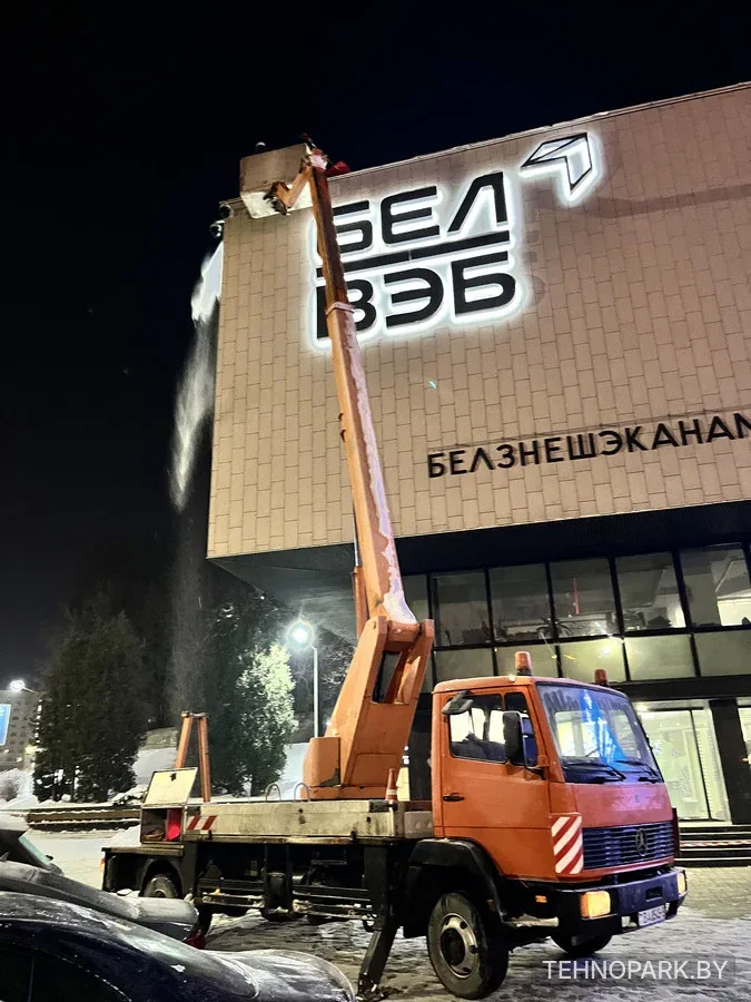 Аренда автовышки 18 метров в Минске, Логойске, Заславле
