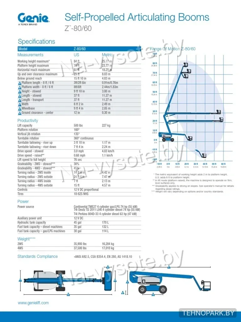 Аренда дизельного коленчатого подъемника Genie Z-80 (26 м) №1