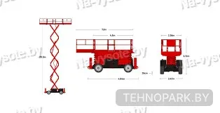 Услуги ножничного вездеходного подъемника PB Lifttechnik 22 м