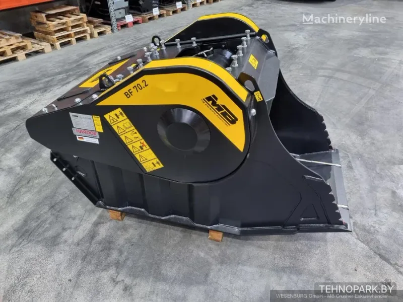 Аренда нового экскаватора Sunward SWE265F: гидроножницы, дробильный ковш