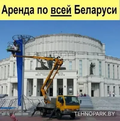 Услуги автовышки от 8 до 52 метров от собственника по РБ