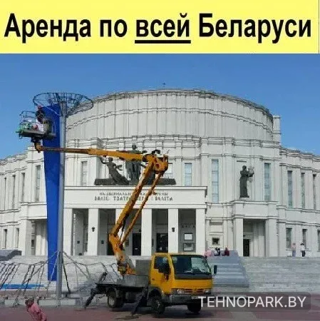 Услуги автовышки от 8 до 52 метров от собственника по РБ
