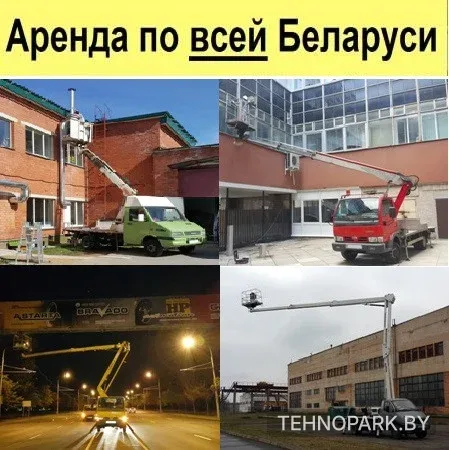 Услуги автовышки от 8 до 52 метров от собственника по РБ