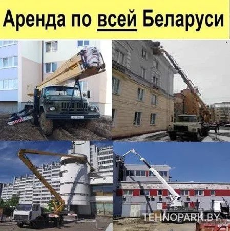 Услуги автовышки от 8 до 52 метров от собственника по РБ