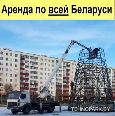Услуги автовышки от 8 до 52 метров в аренду недорого