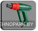 Аренда компактного технического фена DWT HLP-1500 KL (1500 Вт)