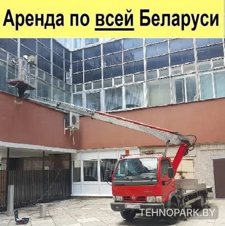 Аренда автовышек от 8 до 52 метров в Минске | ИП Даливайло