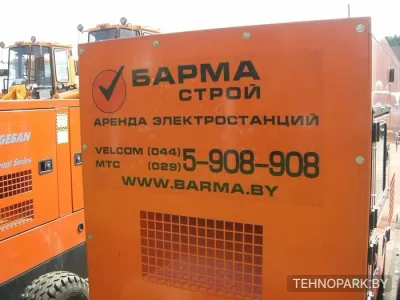 Аренда испанского дизельгенератора Gesan DJR70 на двигателе John Deere