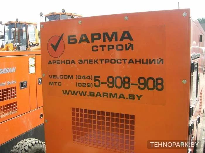 Аренда испанского дизельгенератора Gesan DJR70 на двигателе John Deere