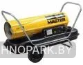 Аренда мобильного дизельного обогревателя Master B 100 CED (29 кВт)