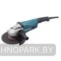 Аренда пылезащищенной угловой шлифмашины Makita GA 9020 (2.2 кВт)