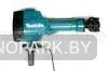 Аренда отбойного молотка Makita HM1801 (мощность 1100 Вт, 220В)