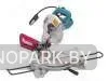 Аренда торцовочной пилы Makita LS 1040 (1200 Вт) — прокат от «Арсенал»