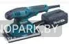 Аренда мощной ленточной шлифмашины Makita 9403 (скорость 500 м/мин)