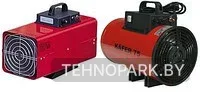 Аренда промышленного газового воздухонагревателя Kafer 220 Р (35 кВт)