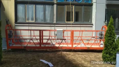 Аренда уширенных люлек ZLP630 (ширина 80 см, длина 1-9 м)